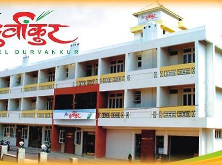 Hotel Durvankur Ganpatipule Exterior foto