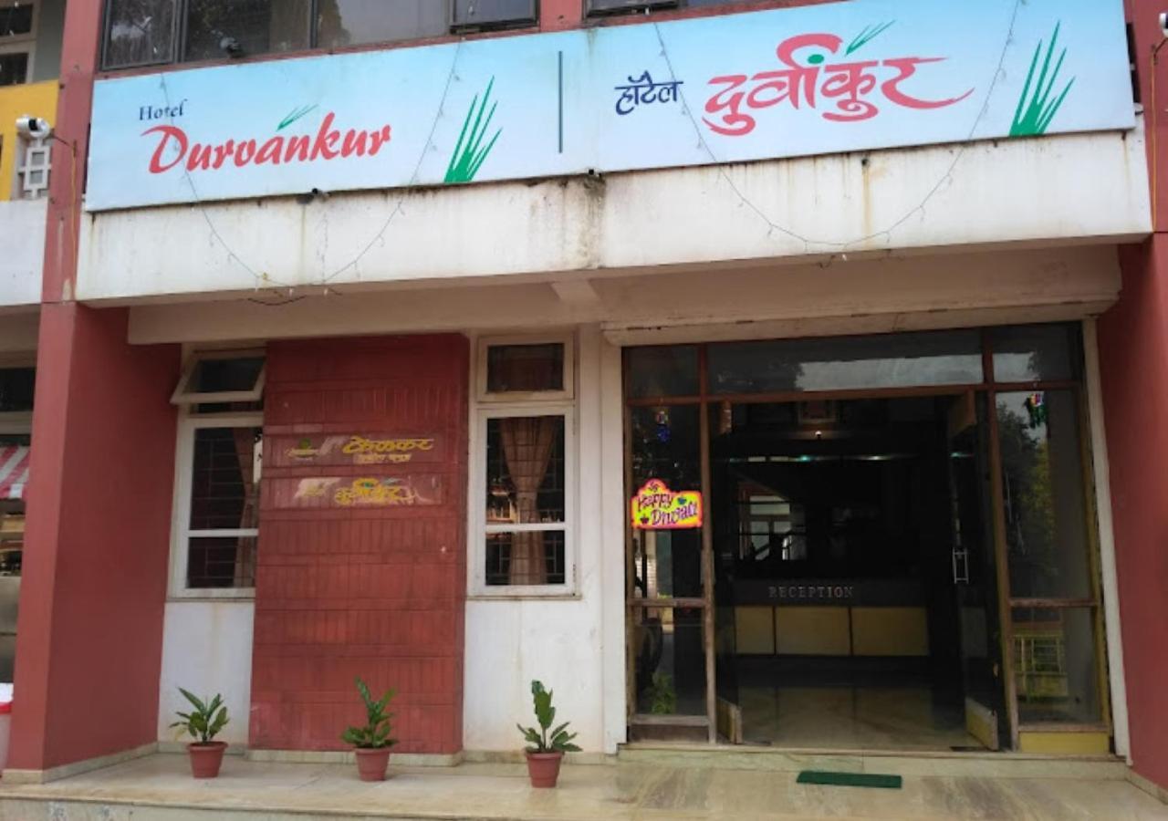 Hotel Durvankur Ganpatipule Exterior foto